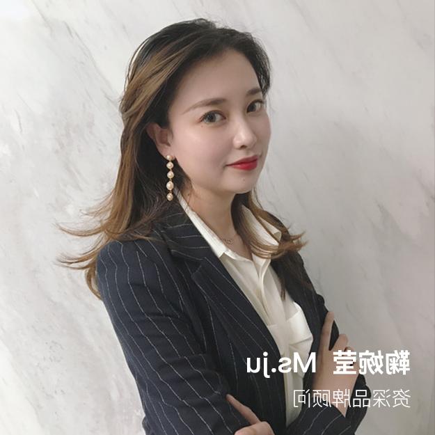 鞠婉莹资深品牌顾问